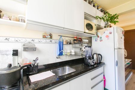 Apartamento para alugar com 48m², 2 quartos e 1 vaga Apartamento para alugar com 48m², 2 quartos e 1 vagaCozinha