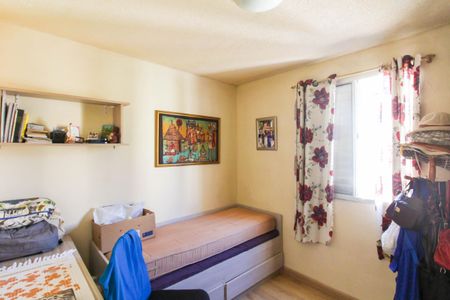 Apartamento para alugar com 48m², 2 quartos e 1 vaga Apartamento para alugar com 48m², 2 quartos e 1 vagaQuarto 2