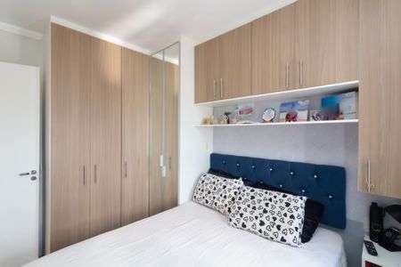 Apartamento à venda com 47m², 2 quartos e 1 vagaQuarto 2