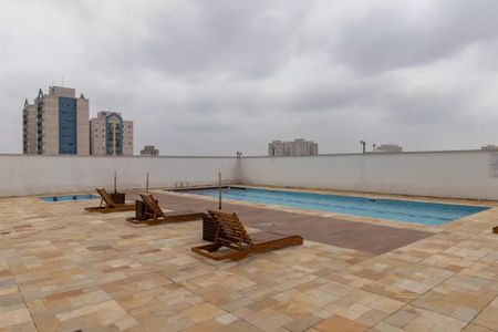 Apartamento à venda com 47m², 2 quartos e 1 vagaÁrea comum - Piscina