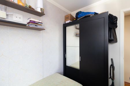Apartamento à venda com 47m², 2 quartos e 1 vagaQuarto 1