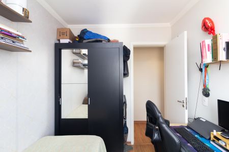 Apartamento à venda com 47m², 2 quartos e 1 vagaQuarto 1