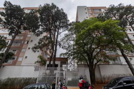 Apartamento à venda com 47m², 2 quartos e 1 vagaFachada e portaria