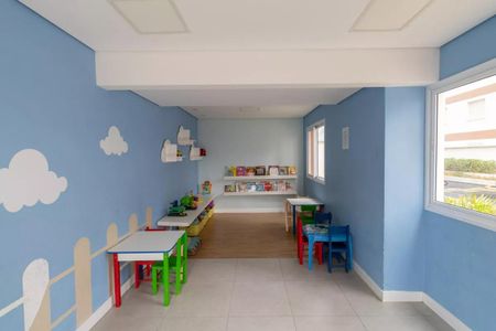 Apartamento à venda com 47m², 2 quartos e 1 vagaBrinquedoteca