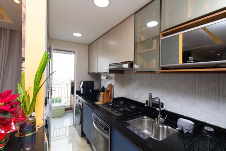 Apartamento à venda com 47m², 2 quartos e 1 vagaCozinha