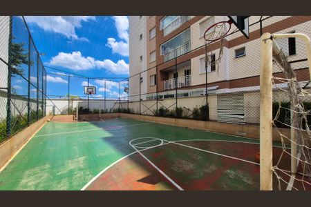 Apartamento à venda com 47m², 2 quartos e 1 vagaQuadra Esportiva