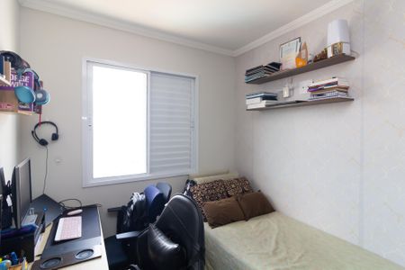 Apartamento à venda com 47m², 2 quartos e 1 vagaQuarto 1