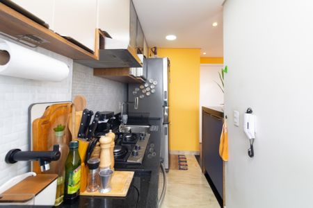 Apartamento à venda com 47m², 2 quartos e 1 vagaCozinha