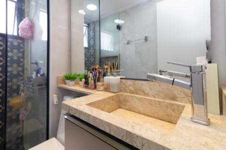 Apartamento à venda com 47m², 2 quartos e 1 vagaBanheiro