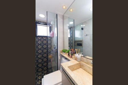 Apartamento à venda com 47m², 2 quartos e 1 vagaBanheiro