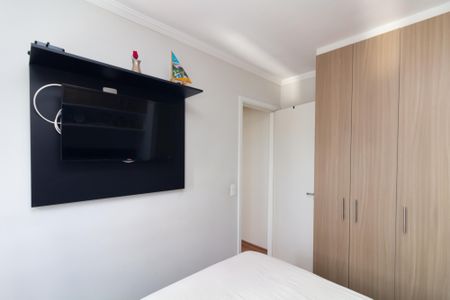 Apartamento à venda com 47m², 2 quartos e 1 vagaQuarto 2