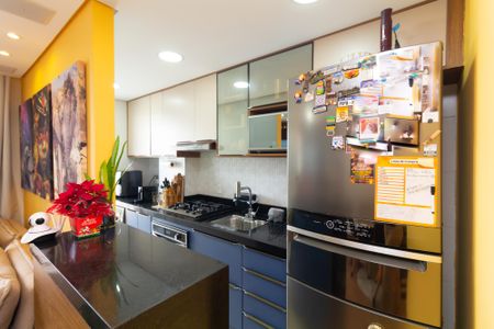 Apartamento à venda com 47m², 2 quartos e 1 vagaCozinha