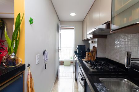 Apartamento à venda com 47m², 2 quartos e 1 vagaCozinha