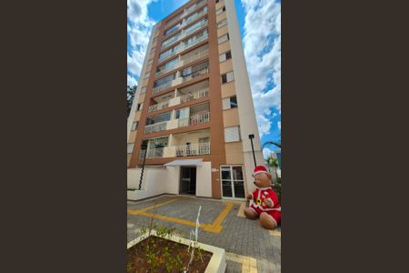Apartamento à venda com 47m², 2 quartos e 1 vagaFachada do bloco