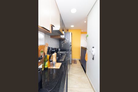 Apartamento à venda com 47m², 2 quartos e 1 vagaCozinha