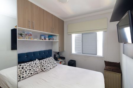 Apartamento à venda com 47m², 2 quartos e 1 vagaQuarto 2