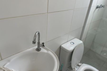 Apartamento para alugar com 47m², 2 quartos e 1 vagaBanheiro