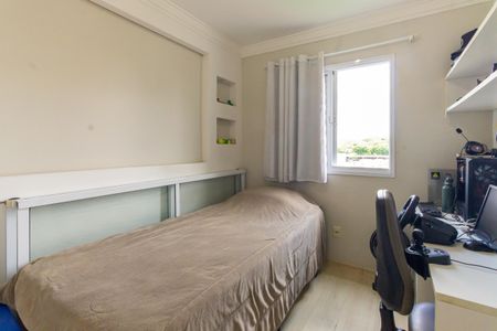 Apartamento à venda com 76m², 3 quartos e 1 vaga Apartamento à venda com 76m², 3 quartos e 1 vagaQuarto 1