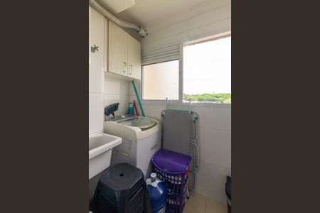 Apartamento à venda com 76m², 3 quartos e 1 vaga Apartamento à venda com 76m², 3 quartos e 1 vagaÁrea de Serviço