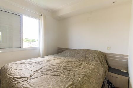 Apartamento à venda com 76m², 3 quartos e 1 vaga Apartamento à venda com 76m², 3 quartos e 1 vagaSuíte