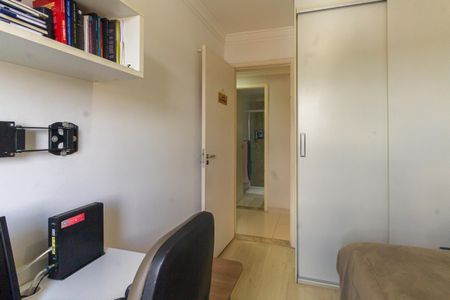 Apartamento à venda com 76m², 3 quartos e 1 vaga Apartamento à venda com 76m², 3 quartos e 1 vagaQuarto 1