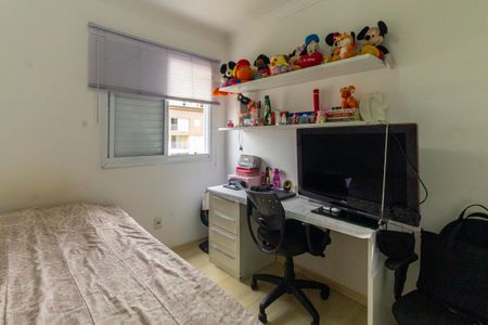 Apartamento à venda com 76m², 3 quartos e 1 vaga Apartamento à venda com 76m², 3 quartos e 1 vagaQuarto 3