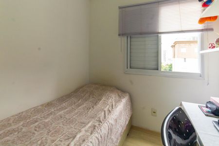Apartamento à venda com 76m², 3 quartos e 1 vaga Apartamento à venda com 76m², 3 quartos e 1 vagaQuarto 3