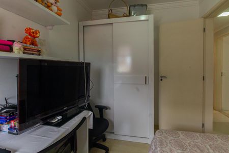 Apartamento à venda com 76m², 3 quartos e 1 vaga Apartamento à venda com 76m², 3 quartos e 1 vagaQuarto 3