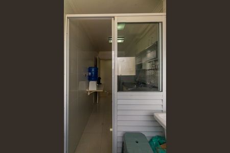 Apartamento à venda com 76m², 3 quartos e 1 vaga Apartamento à venda com 76m², 3 quartos e 1 vagaÁrea de Serviço