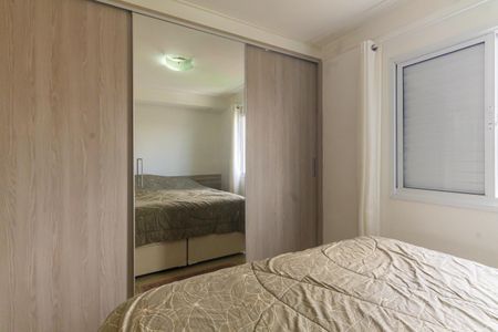 Apartamento à venda com 76m², 3 quartos e 1 vaga Apartamento à venda com 76m², 3 quartos e 1 vagaSuíte