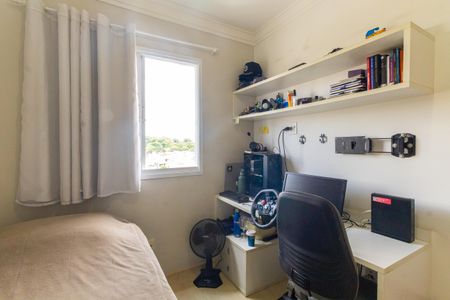 Apartamento à venda com 76m², 3 quartos e 1 vaga Apartamento à venda com 76m², 3 quartos e 1 vagaQuarto 1