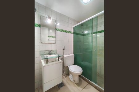 Apartamento à venda com 44m², 2 quartos e 1 vagaBanheiro Corredor