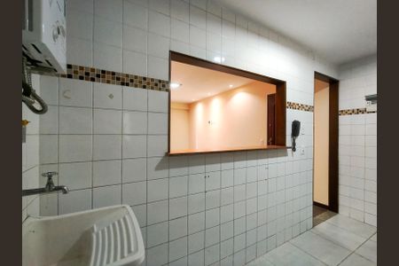 Apartamento à venda com 44m², 2 quartos e 1 vagaCozinha e Área de Serviço