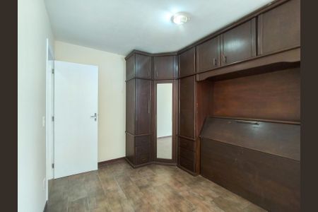 Apartamento à venda com 44m², 2 quartos e 1 vagaQuarto 2