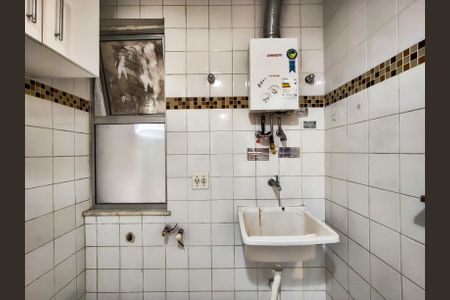 Apartamento à venda com 44m², 2 quartos e 1 vagaCozinha e Área de Serviço