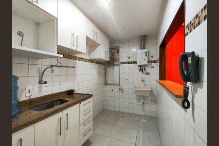 Apartamento à venda com 44m², 2 quartos e 1 vagaCozinha e Área de Serviço