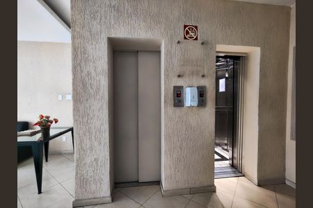 Apartamento à venda com 44m², 2 quartos e 1 vagaFachada e portaria
