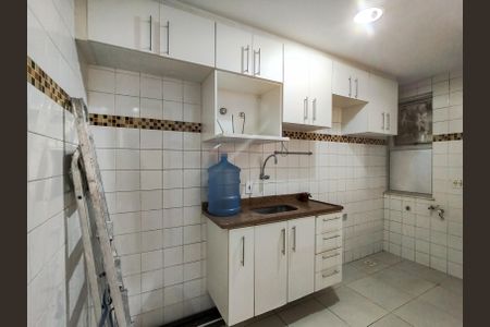 Apartamento à venda com 44m², 2 quartos e 1 vagaCozinha e Área de Serviço