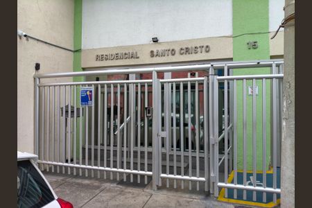 Apartamento à venda com 44m², 2 quartos e 1 vagaFachada e portaria