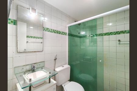 Apartamento à venda com 44m², 2 quartos e 1 vagaBanheiro Corredor