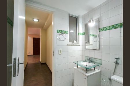 Apartamento à venda com 44m², 2 quartos e 1 vagaBanheiro Corredor