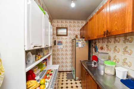 Apartamento à venda com 50m², 2 quartos e 2 vagas Apartamento à venda com 50m², 2 quartos e 2 vagasCozinha