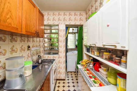 Apartamento à venda com 50m², 2 quartos e 2 vagas Apartamento à venda com 50m², 2 quartos e 2 vagasCozinha