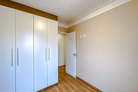 Apartamento para alugar com 52m², 2 quartos e sem vagaQuarto 2
