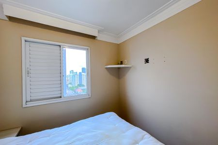 Apartamento para alugar com 52m², 2 quartos e sem vagaQuarto 1