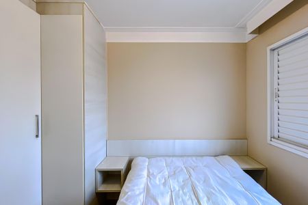 Apartamento para alugar com 52m², 2 quartos e sem vagaQuarto 1