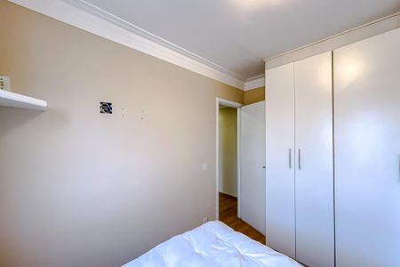 Apartamento para alugar com 52m², 2 quartos e sem vagaQuarto 1