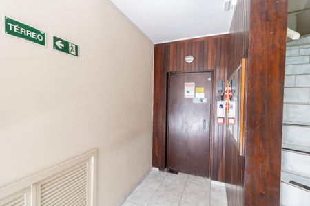 Apartamento à venda com 60m², 2 quartos e sem vagaHall de entrada