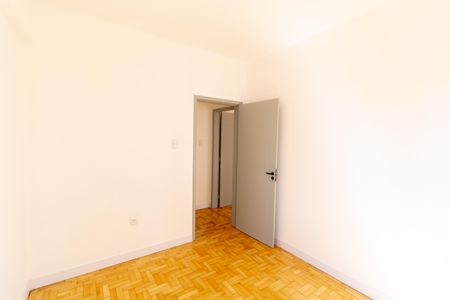 Apartamento à venda com 60m², 2 quartos e sem vagaQuarto 1