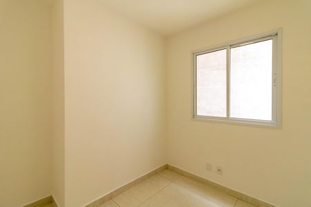Apartamento para alugar com 43m², 2 quartos e 1 vagaQuarto 2